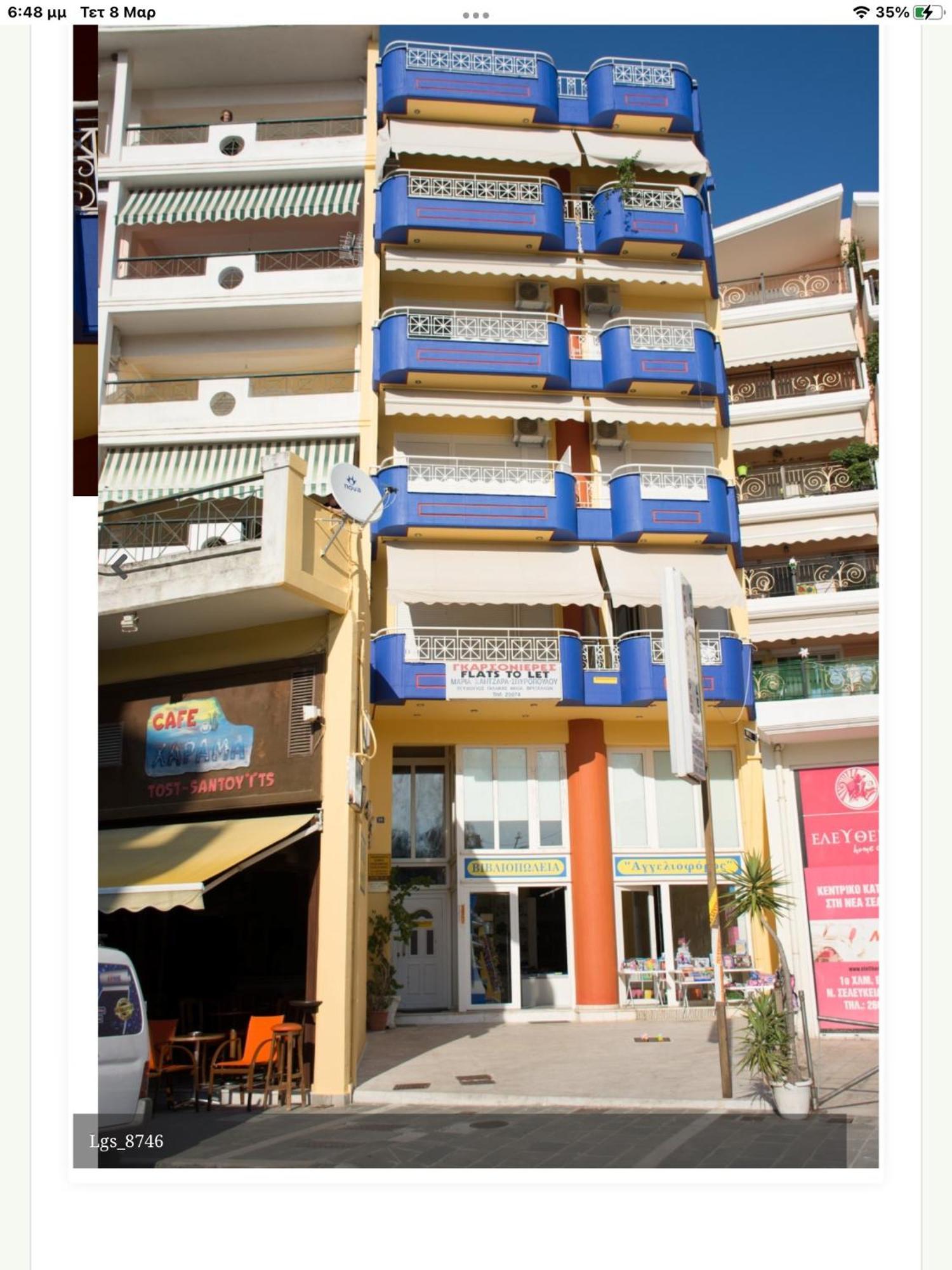 Maria'S Roomstudios Apartments Flats To Let Seaside Heart City Chantzara Spyropoulos Игуменица Екстериор снимка