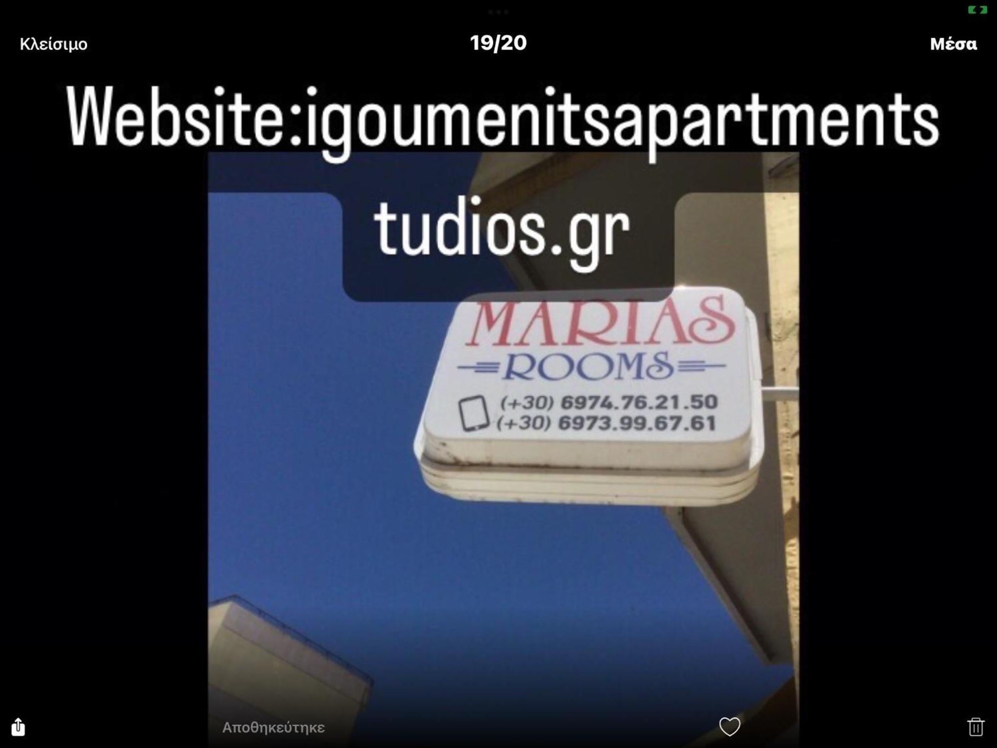 Maria'S Roomstudios Apartments Flats To Let Seaside Heart City Chantzara Spyropoulos Игуменица Екстериор снимка